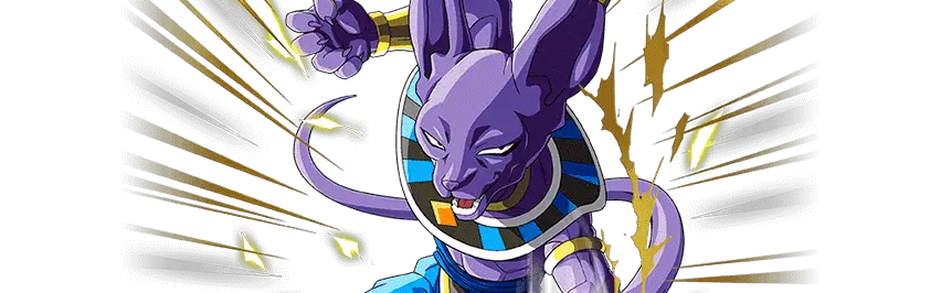 Beerus