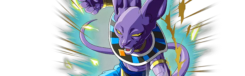 Beerus