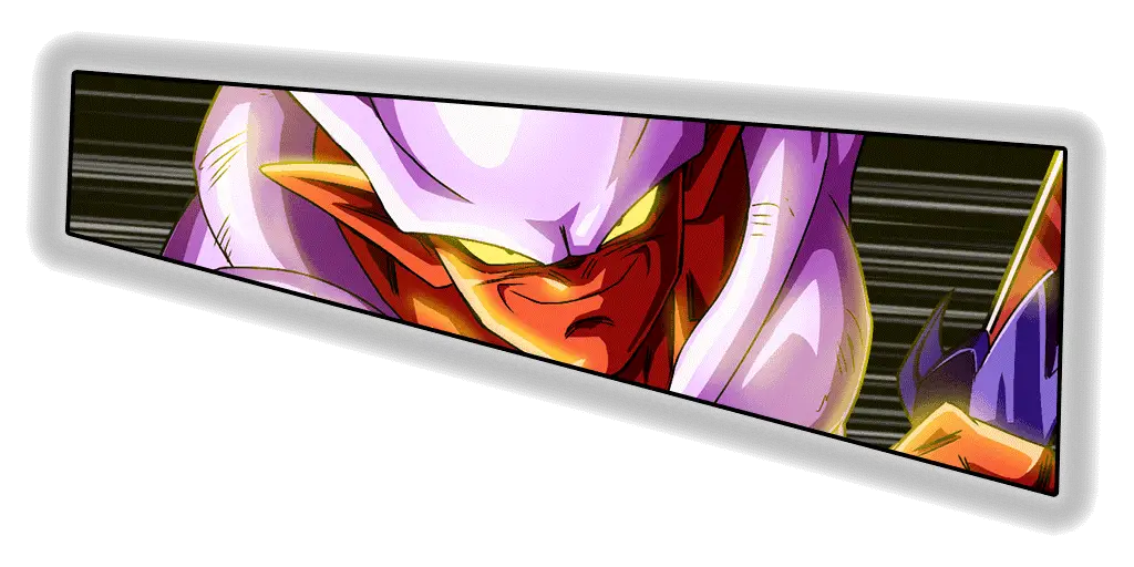 Super Janemba