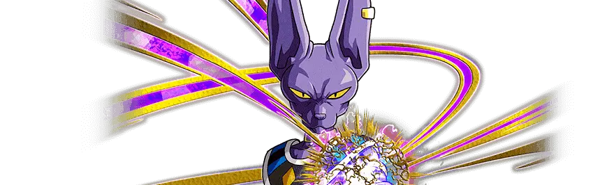 Beerus