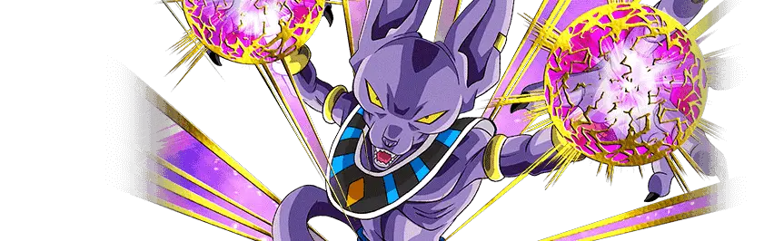 Beerus