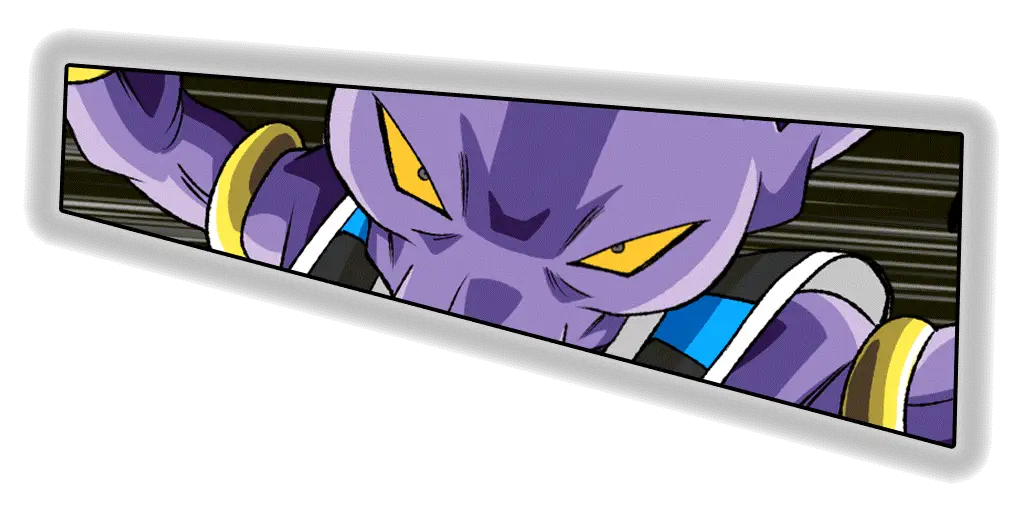 Beerus