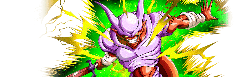 Super Janemba