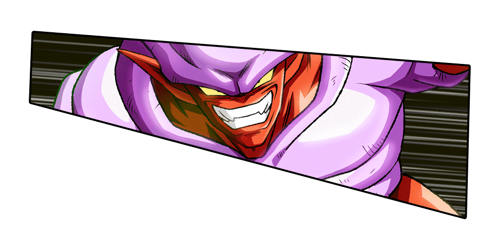 Super Janemba