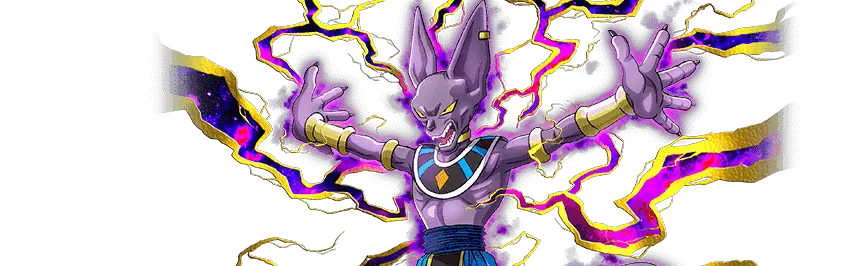 Beerus