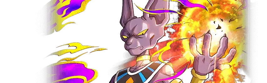 Beerus