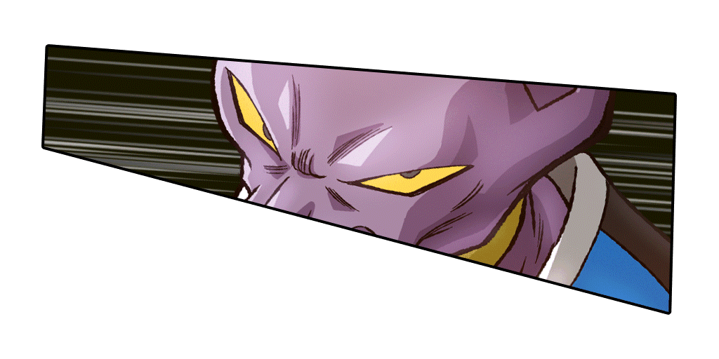 Beerus