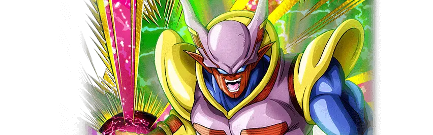 Baby Janemba