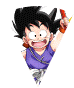 Son Goku (enfant)