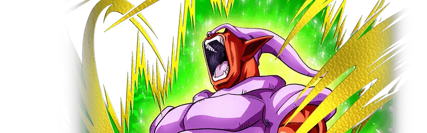 Super Janemba