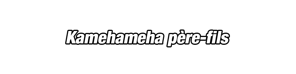 Son Gohan Super Saiyan 2 (enfant)