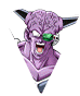 Ginyu