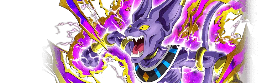 Beerus