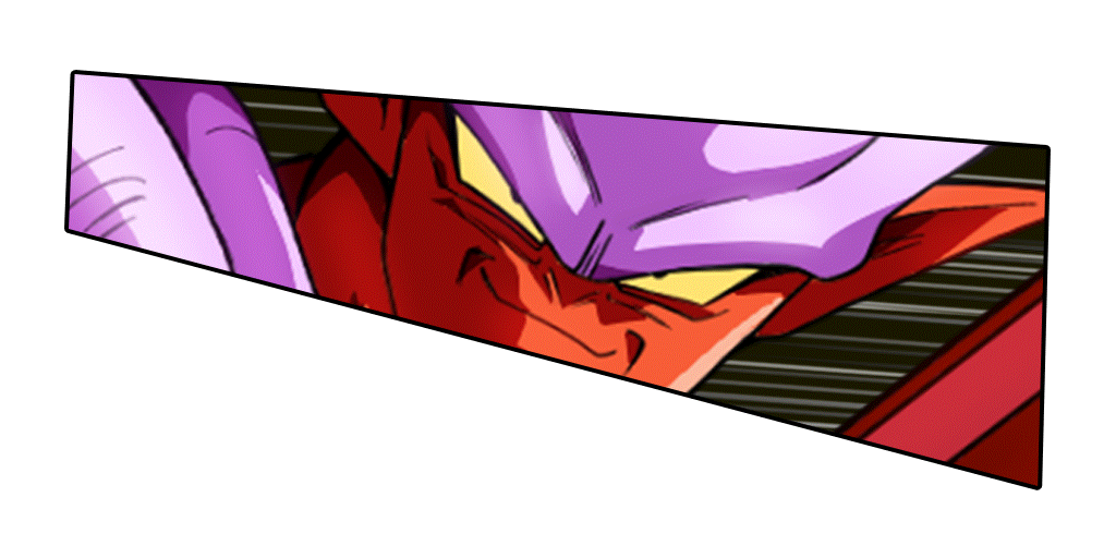 Super Janemba