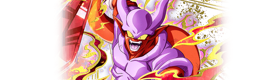 Super Janemba