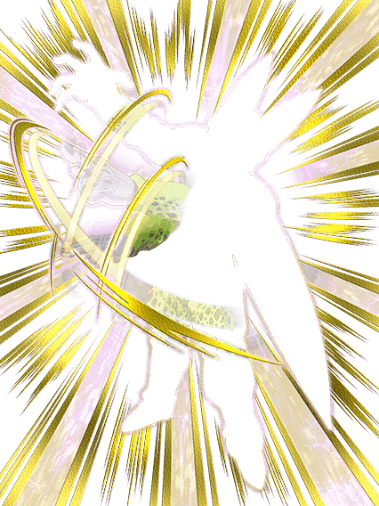 Cell (forme parfaite)