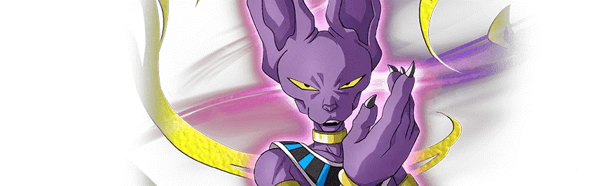 Beerus