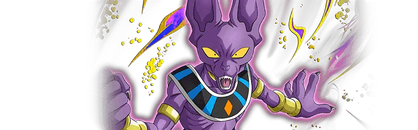 Beerus