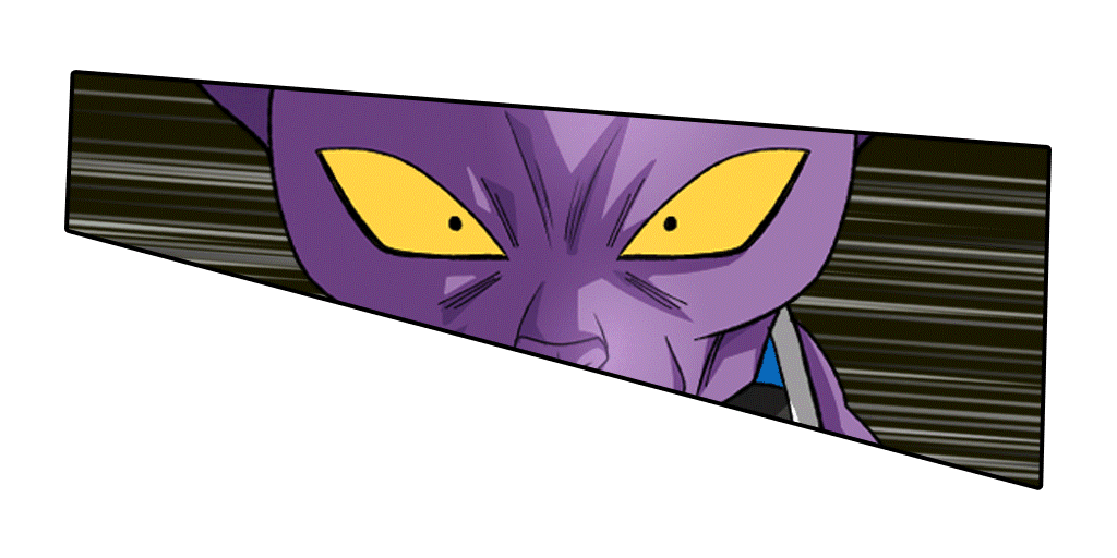 Beerus