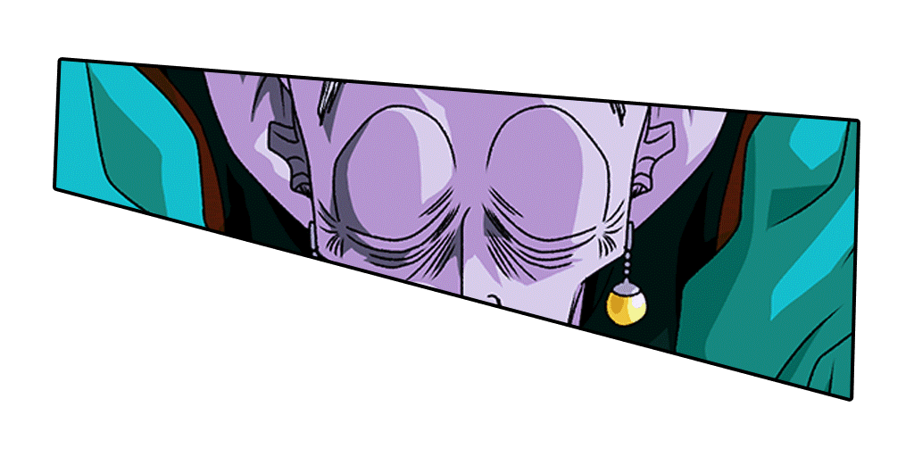 Vieux Kaïo Shin (sommeil)