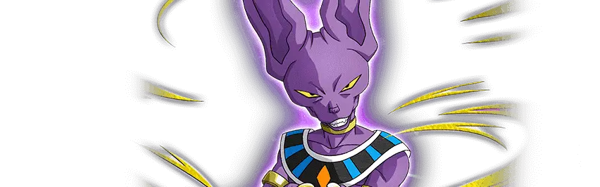 Beerus