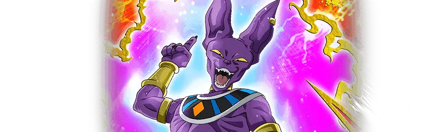 Beerus