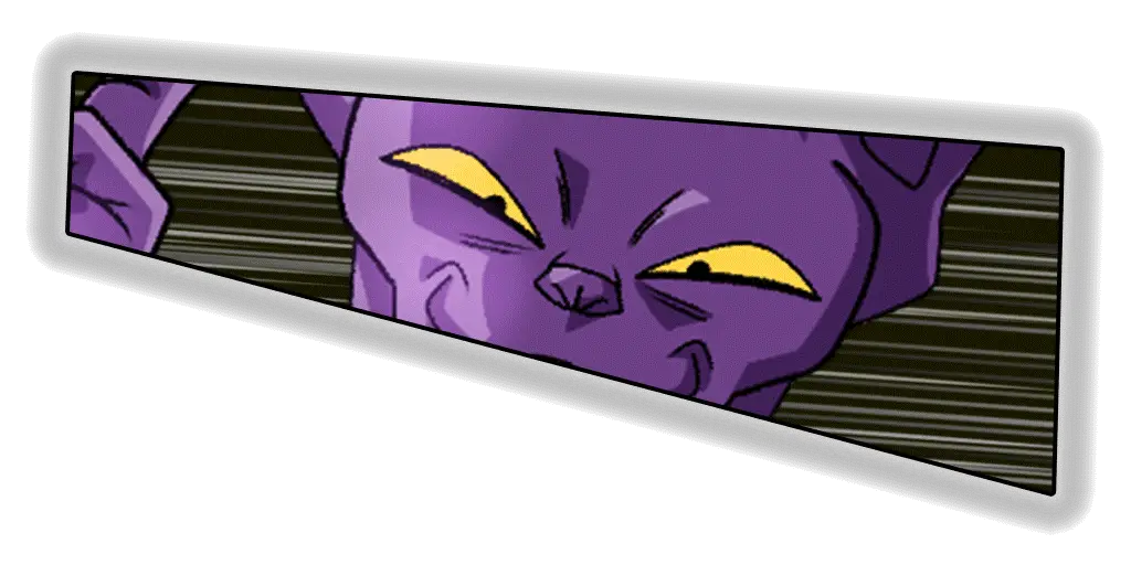 Beerus