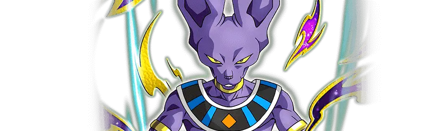 Beerus