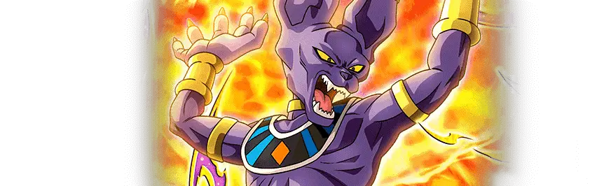 Beerus