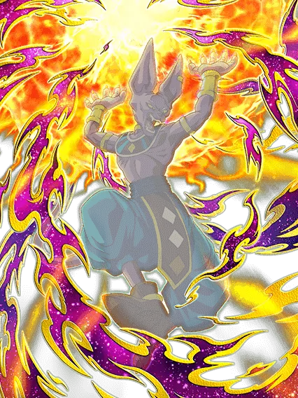 Beerus