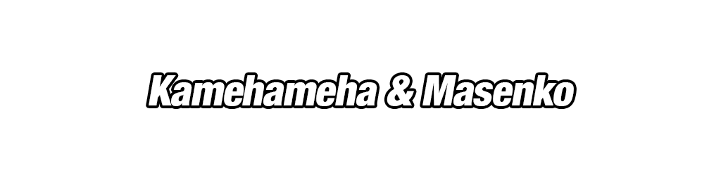 Son Goku & Son Gohan (petit)