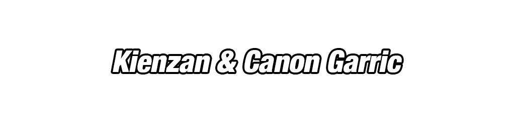 Son Goku Super Saiyan divin SS &
Vegeta Super Saiyan divin SS