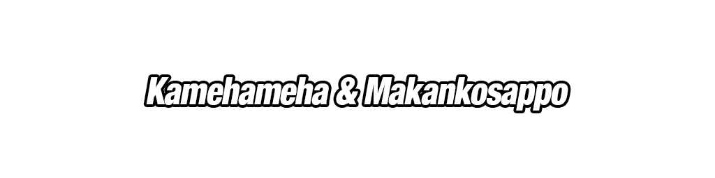 Son Gohan ultime & Piccolo