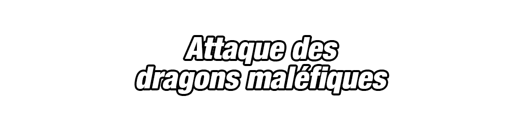 Équipe des dragons maléfiques