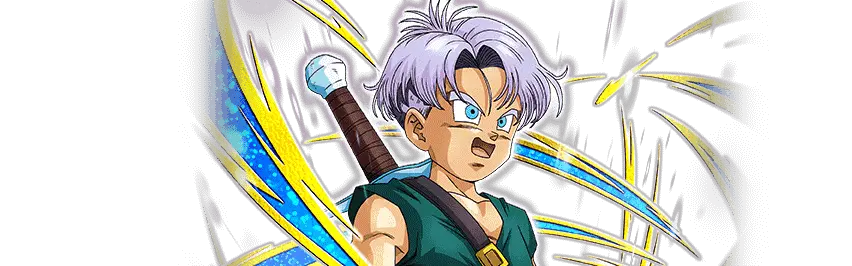 Trunks (petit)