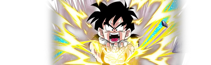 Son Gohan (petit)