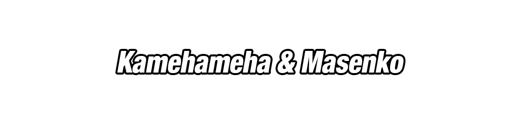 Son Goku Super Saiyan & Son Gohan Super Saiyan (enfant)