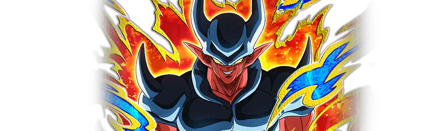 Janemba (modifié)