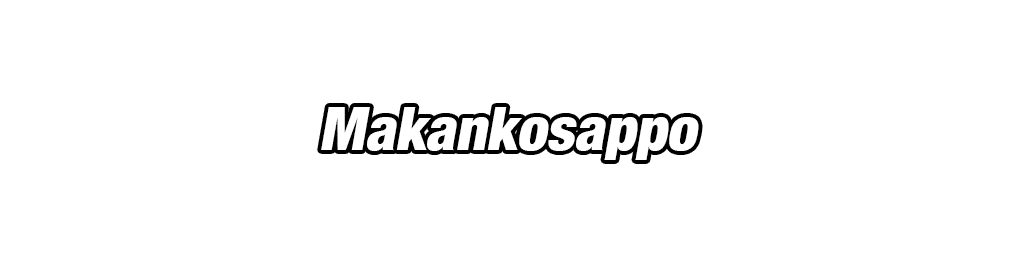 Piccolo (éveil de puissance)