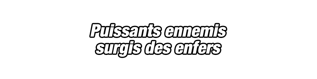 Docteur Myuu & Dr. Gero