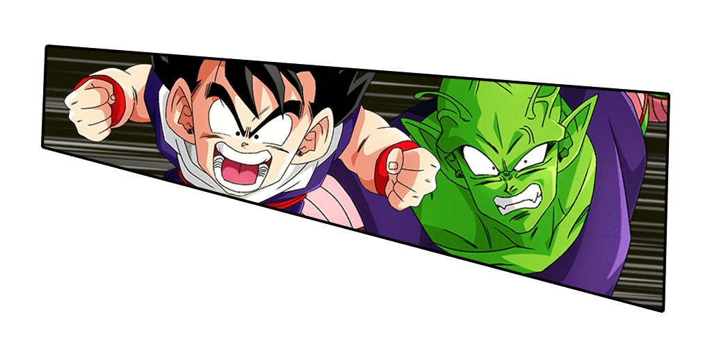 Piccolo & Son Gohan (petit)/Son Gohan (petit)