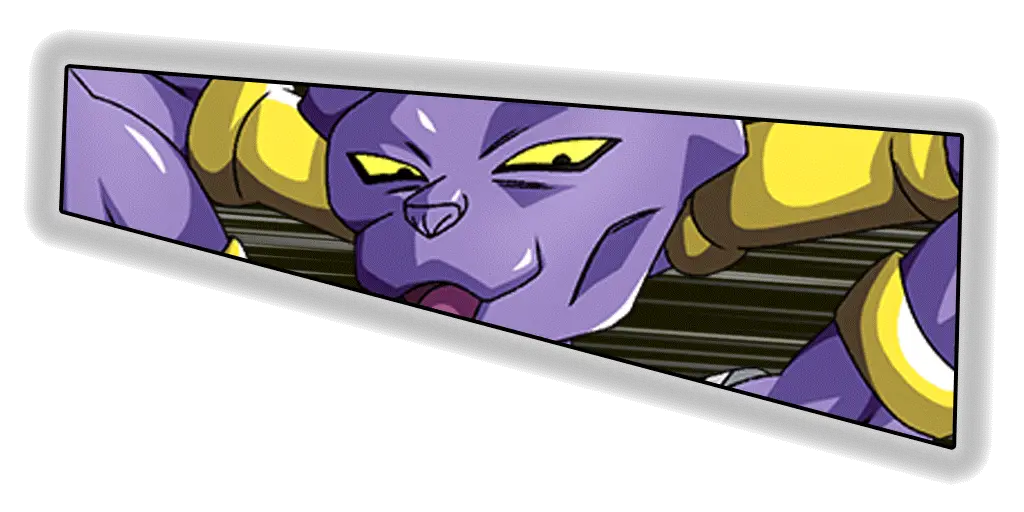 Beerus