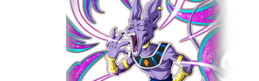 Beerus