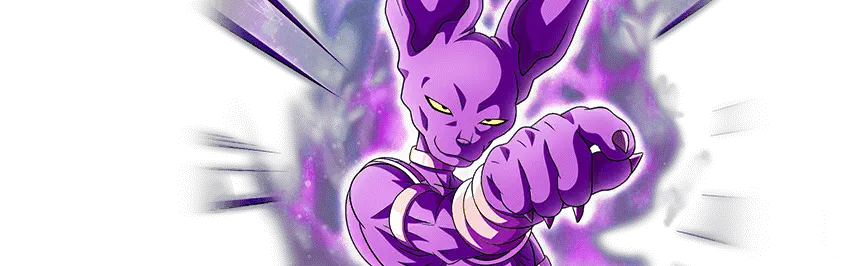 Beerus