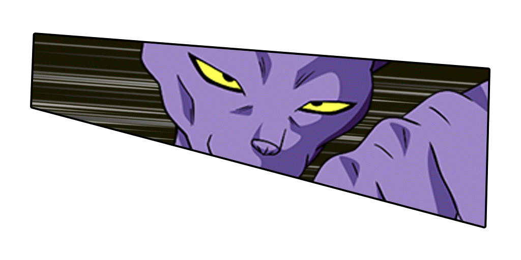 Beerus