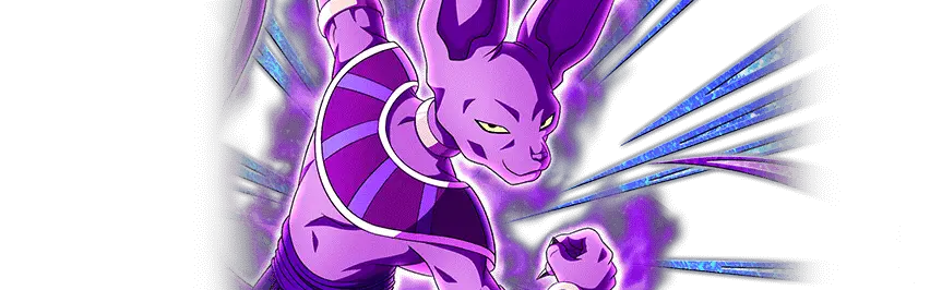 Beerus