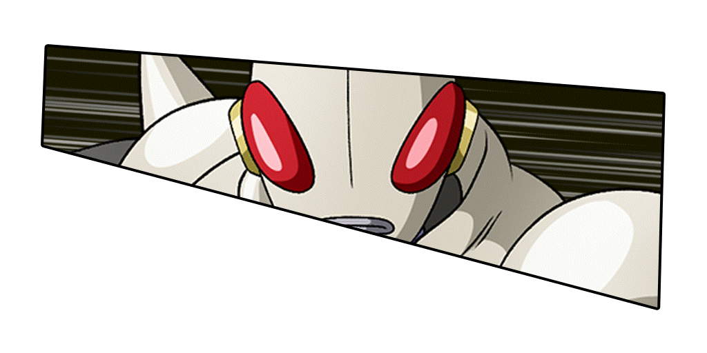 Tamagami Numéro Deux