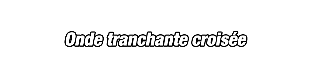 Tamagami Numéro Deux