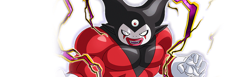 Gomah - Troisième Œil