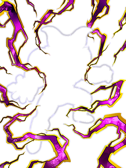 Gomah - Troisième Œil